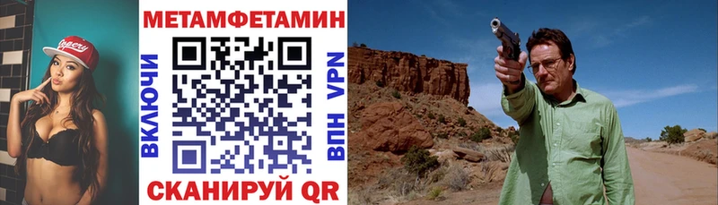 Амфетамин VHQ  продажа наркотиков  Соликамск 