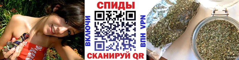 Бутират 1.4BDO  цены   мега как войти  Соликамск 
