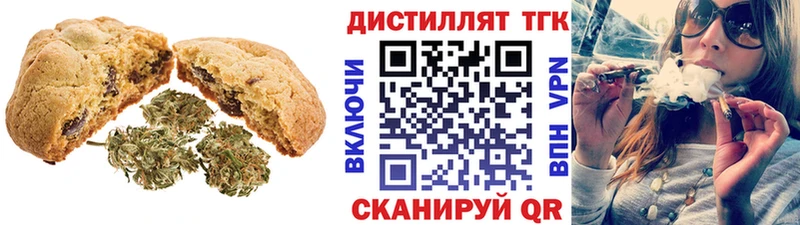 дарк нет формула  блэк спрут ссылки  Соликамск  как найти закладки  Еда ТГК конопля 