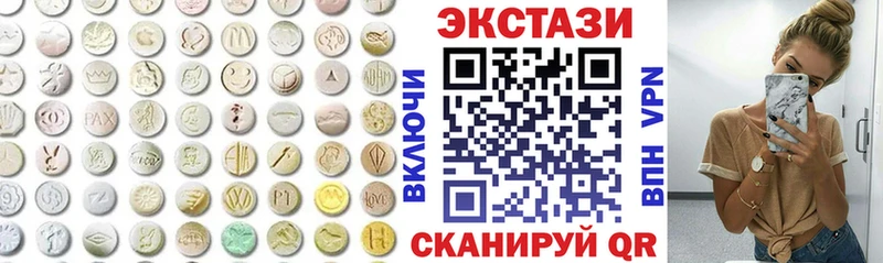 ЭКСТАЗИ Punisher  Соликамск 