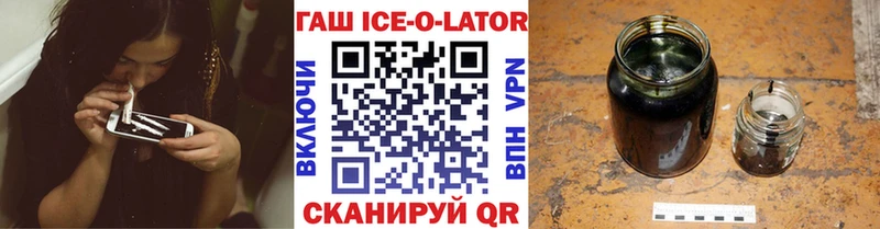 блэк спрут ссылки  Соликамск  ГАШ hashish  хочу наркоту 