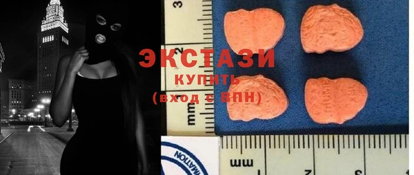 стаф Алексин