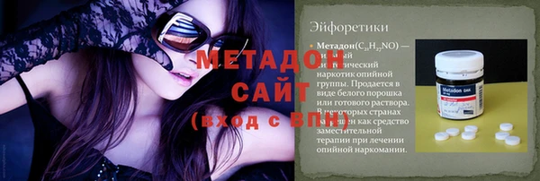 стаф Алексин