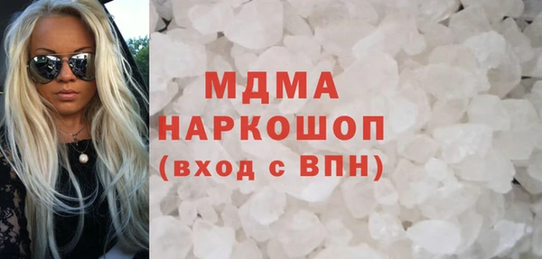 стаф Алексин