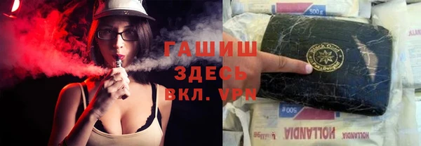 стаф Алексин