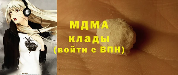 сатива Алексеевка
