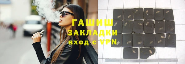 сатива Алексеевка