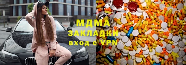 стаф Алексин