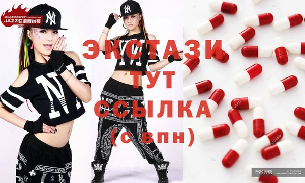 кокс Абинск