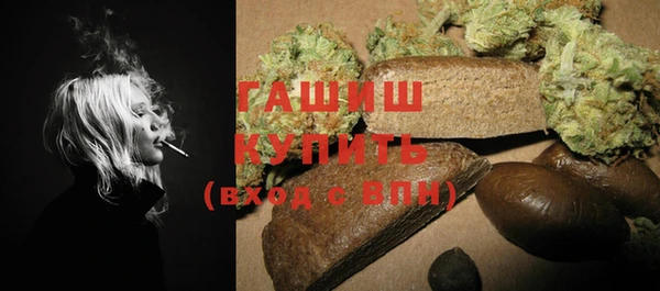 стафф Пестово
