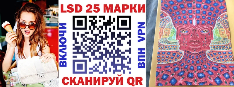 Марки N-bome 1,8мг Соликамск